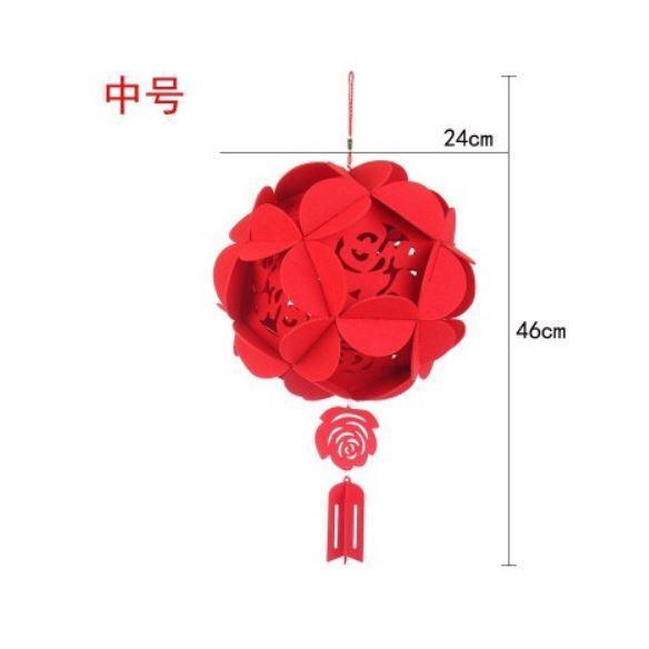 1Pc Spring Festival New Decorative Non-Woven Hollow Stickers Jinfu Word Hydrangea Palace Lanterns (1239L) - Image 4