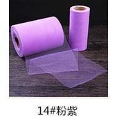 Mesh Tulle Roll 15cm 100 yards DIY Tutu Skirt Gift Wrapping For Birthday Baby Shower Christmas Wedding Party(531L) - Image 13