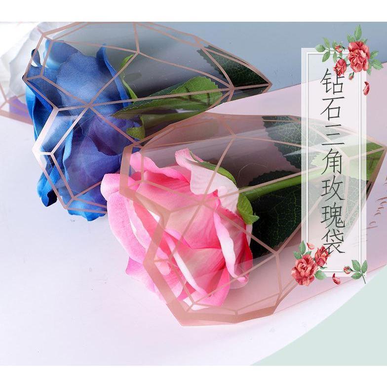10pcs Diamond Single flower wrapping Bag Flower bouquet gift wrapping paper Festival flower shop(559L)
