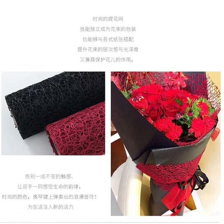 50*460cm DIY Handmade Scrapbook Decorative Hollow Round Paper wedding Party Supplies Flower Gift Wrapping Paper (1158L) - Image 7