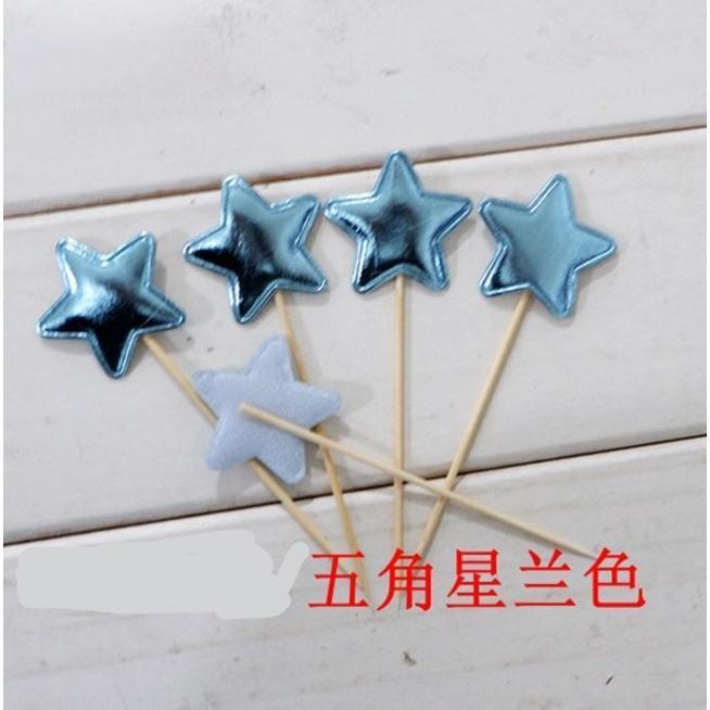 5pcs Star Heart Cake Toppers Adorable Cake Picks PU Cupcake Decor Party Supplies(1462L) - Image 18