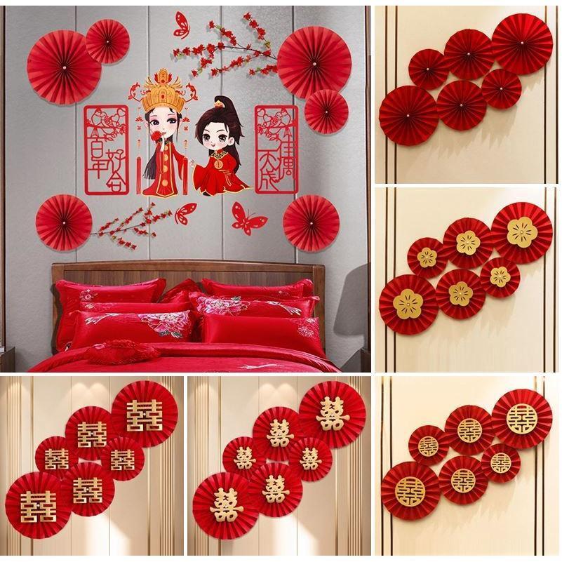 Red Chinese Words Traditional Happy Wedding Decorations Paper Fans Flower With Gold Wedding Double Happiness Wall(1914L)