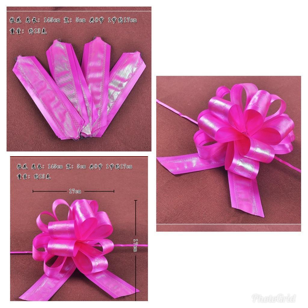 Large 50# Pull Bow Ribbon Forming Flower Ribbon Decorate Wedding Car(233L) - Image 2
