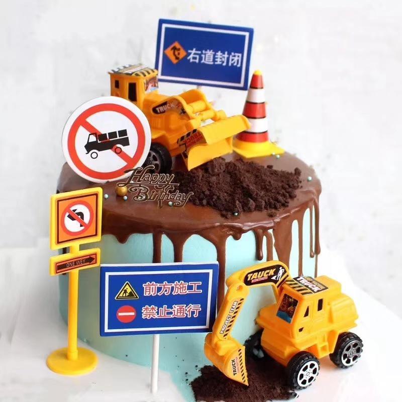 Excavator Cupcake Cake Topper Happy Birthday Cake Decor for Kids Birthday Party Decoration Child Gifts Toys(787L) - Image 3