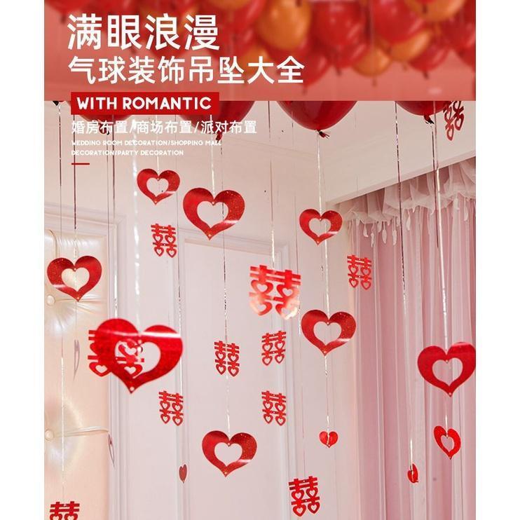Rain silk sequin pendant balloon baby birthday party decoration festive decoration wedding room decoration (1386L) - Image 2