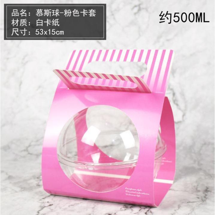 1PC Transparent Plastic Cake Container Ball Shape Cake Container Portable Mousse Ball Round Christmas Cake Dome(1490L) - Image 11