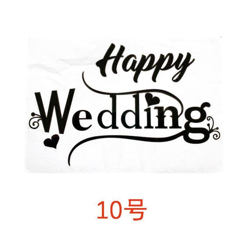 Happy Wedding I Love You PVC Sticker for Balloons Bubble Clear Helium Balloon Birthday Wedding Valentine's Day (865L) - Image 18