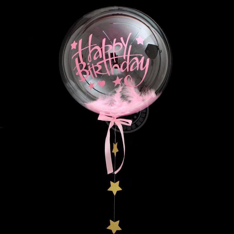 1pc Balloon Sticker for Bubble Clear Helium Balloon Birthday Party Decoration Wedding Valentine's Day 气球贴纸 (434L) - Image 3
