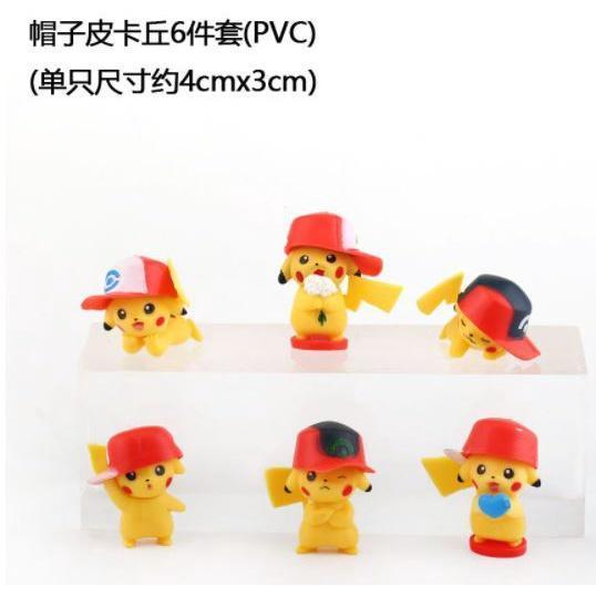 Pokemon Figures Cosplay Hats Pikachu Figure Cartoon Mini Cinturon Pokémon Anime Figurine Action Model Kids帽子皮卡丘(1727L)