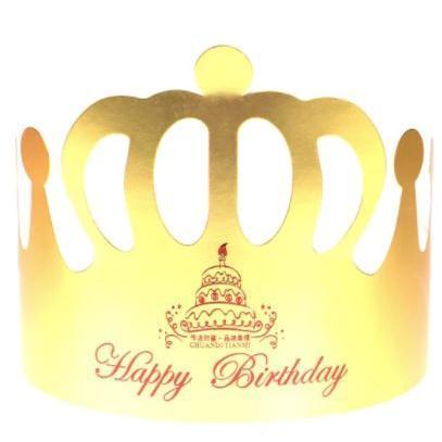 5pcs Kids Adults Happy Birthday Paper Hats Prince Princess Crown Party Decoration (1461L) - Image 12