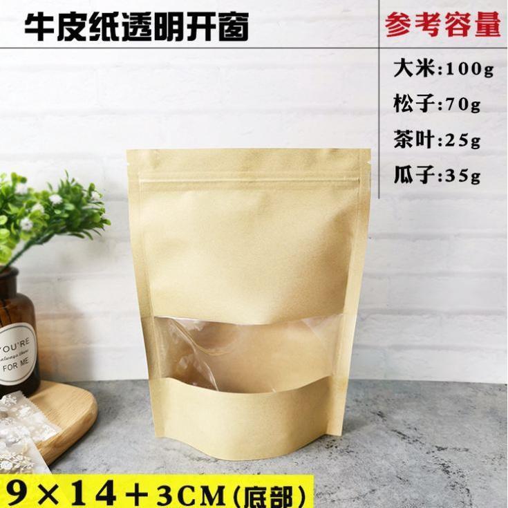50pcs Zip Pouch Bag Kraft Paper Bag Zipper,AirTight Zip,Lock Bags Doorgift Goodies(547L) - Image 11