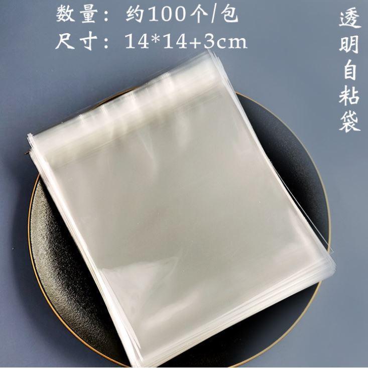 100pcs/lot 8 Size Transparent Cookie Packaging Bags Self-adhesive Plastic Biscuit Bag Wedding Candy Bags(1269L) - Image 14