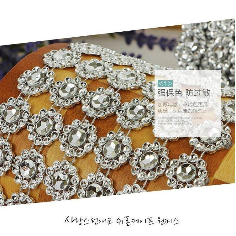 1yard 6 Layer Sunflower Rhinestone Crystal Ribbon Faux Diamond Ribbon Acrylic Flower Mesh Wrap for Wedding (914L) - Image 3