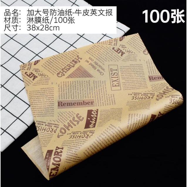100Pcs/Lot Wax Paper Food Grade Grease Paper Food Wrappers Wrapping Paper For Bread Sandwich Burger(1497L) - Image 19