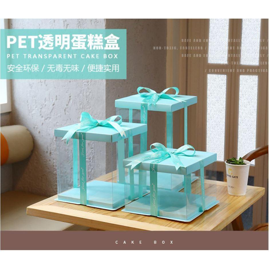 4/6/8/10/12inch Square Cake Box Child Birthday Cake Gift Packaging Toy rose bear flower gift box Transparent pack(908L)