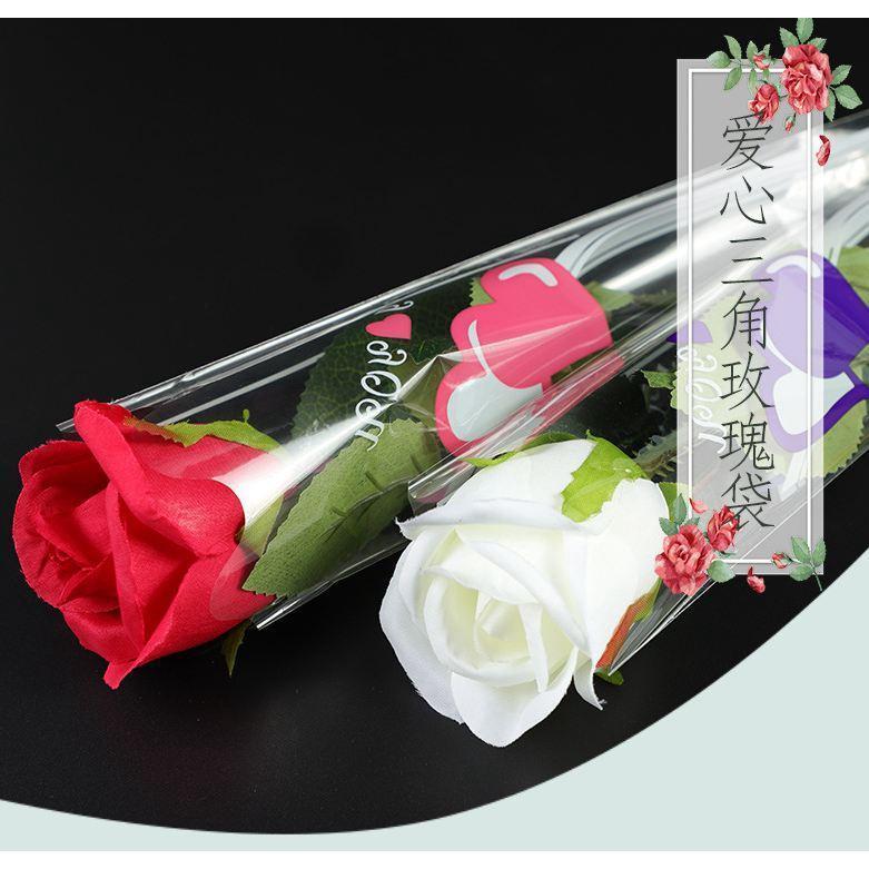20pcs LOVE Plastic Opp Bag Floral Packaging Materials Accessory Transparency Bag Rose Single Flower Bag (567L) - Image 2