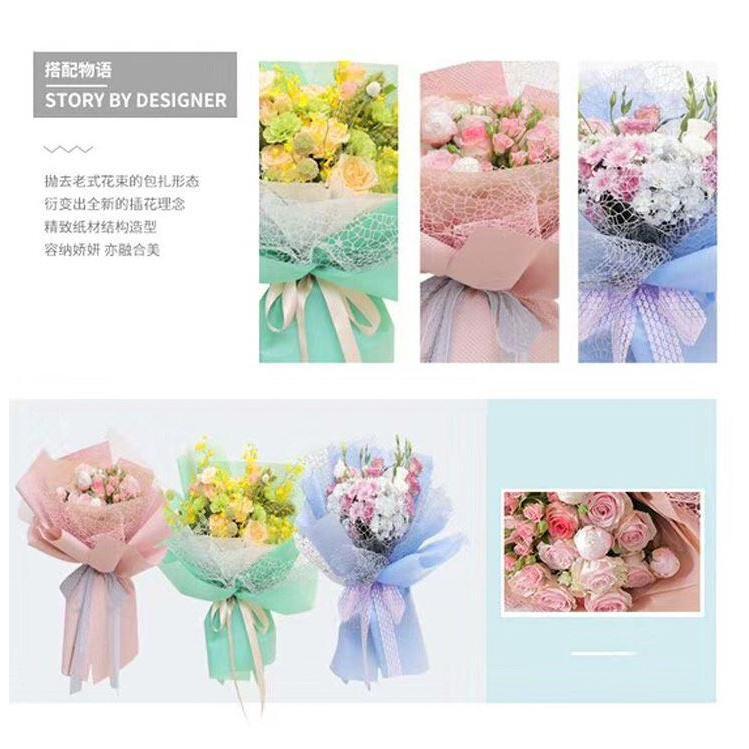 50*460cm DIY Handmade Scrapbook Decorative Hollow Round Paper wedding Party Supplies Flower Gift Wrapping Paper (1158L) - Image 8