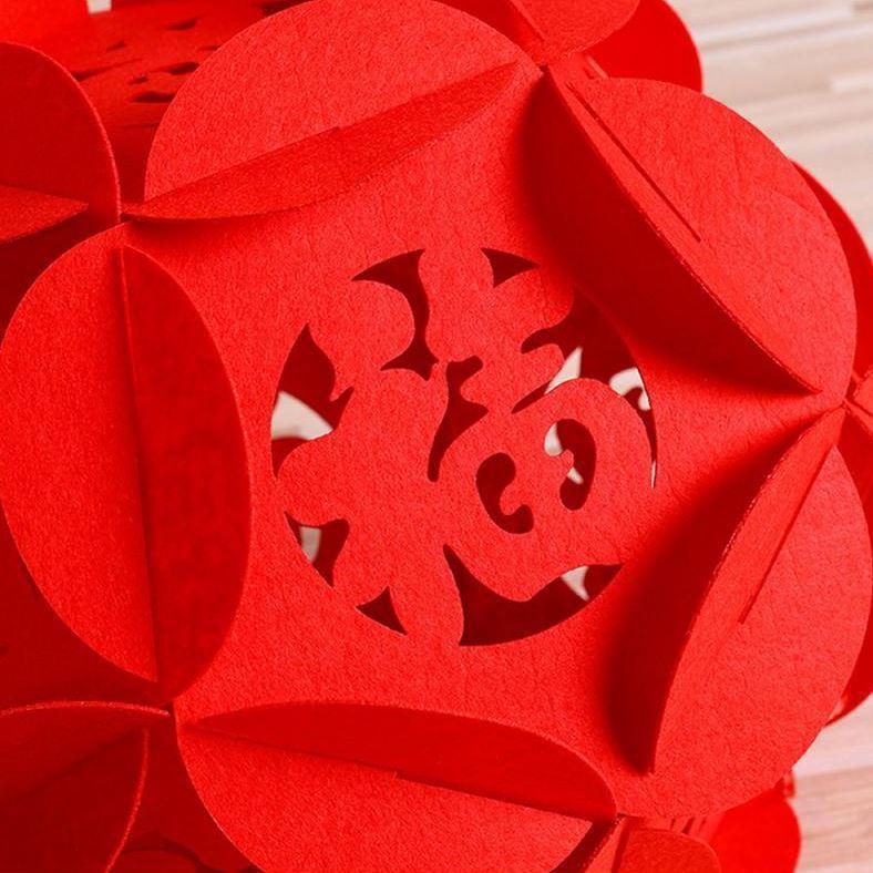 1Pc Spring Festival New Decorative Non-Woven Hollow Stickers Jinfu Word Hydrangea Palace Lanterns (1239L) - Image 2