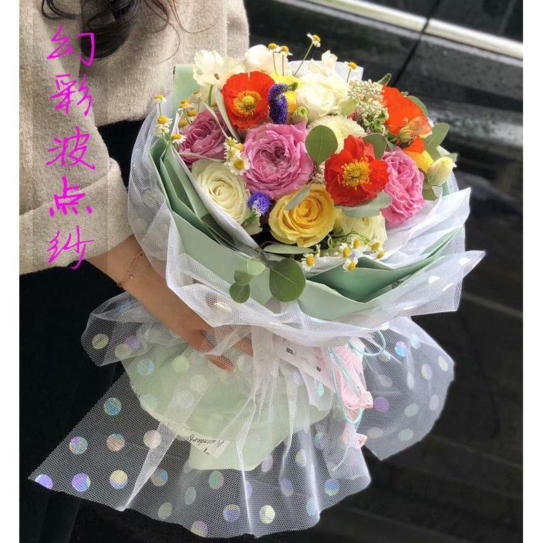1yard 50cm New DIY Flower Wrapping Mesh Gift Packaging Material Bouquet Florist WeddingDecorationFloristSupplies (1353L)