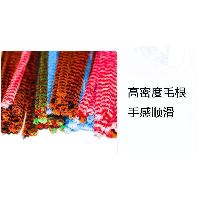 10pcs/pack DIY Craft Chenille Stems Handmade Soft Spotted Felt Strip Rod Braiding Wire Sky Blue Pipe Cleaners Wea(1167L) - Image 5