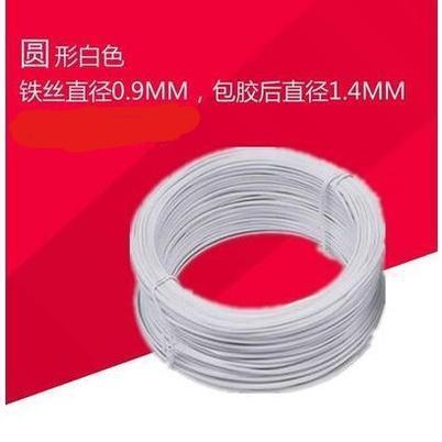 1m 14# 16# 18#White Floral Wire Stem Handmade Artificial Flower Arrangement Supplies For DIY Craft Supplie Access(1067L) - Image 11