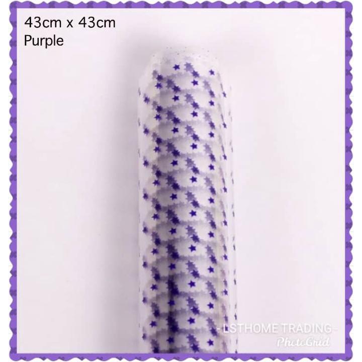 2pcs 43x43cm/53x53cmTransparent Opp Plastic Bag For Dolls Toy Packaging Small Heart Gift Bag Party Candy Fruit(1955L) - Image 13