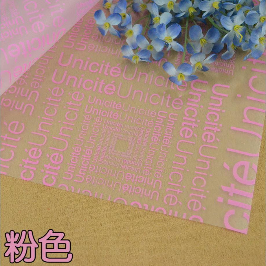 60*60cm English Design Tissue Paper Flower Clothing Gift Packing Craft Wrapping Paper (641L) - Image 11