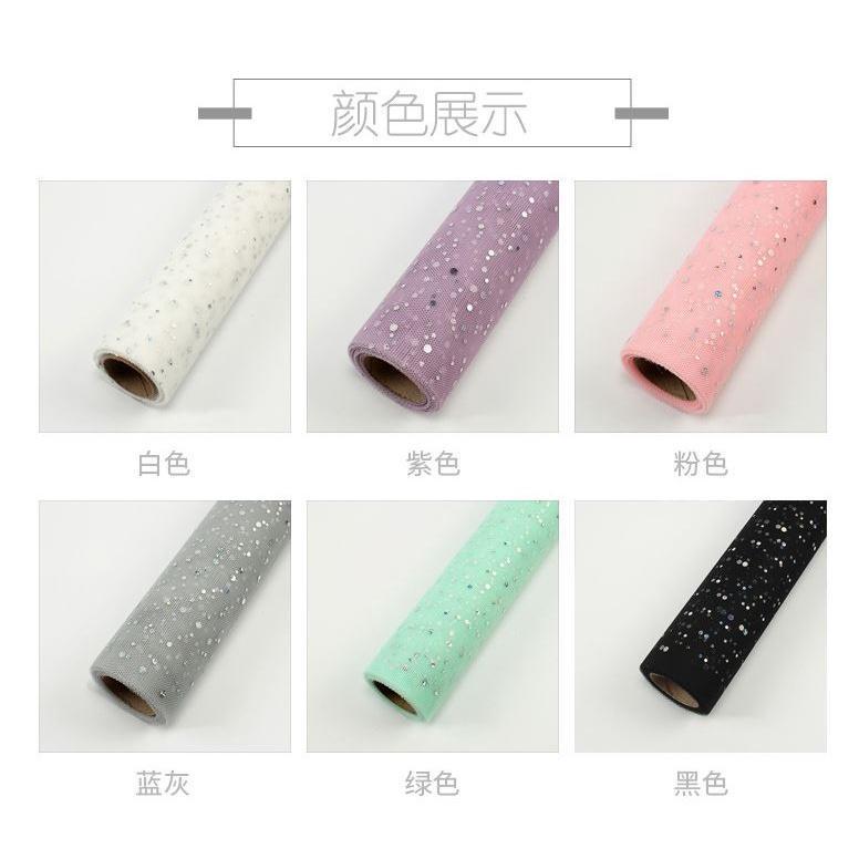 50cm x 1yard Sequins Lace Mesh Flowers Wrapping Paper GiftPackagingMaterials DIY Valentine's DayBouquetMaterials (1372L) - Image 7