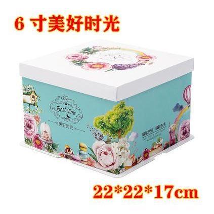 Candy Forest Pattern Paper Candy Gift Box 2020 Xmas Christmas Kids Birthday Wedding Party Packaging Cake Boxes(1009L) - Image 12