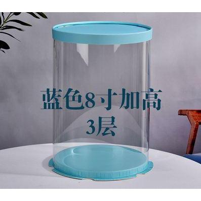 6/8/10inch Transparent Empty Tiffany Paper/PVC Round Gift Box for Cake Box Teddy Bear Rose Bear Flower Gift Box(900L) - Image 12