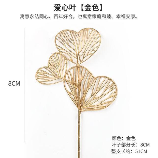 1 pcs Golden Fake Flower Christmas Flower Golden Eucalyptus Ginkgo Leaf Simulation Golden Plastic Flower Persian(1892L) - Image 9