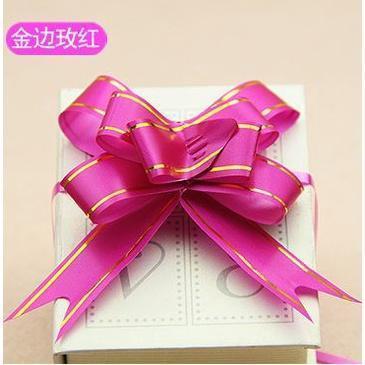 10pcs 12# Mini Ribbon (Gold) Flowers Bows Bowknot Gifts Craft For Party Home Festival Decoration(182L) - Image 20
