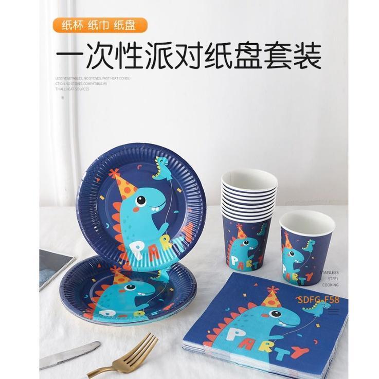 Cartoon Dinosaur Paper Plates Decoration Party Supplies Topper Wedding Baby Bath Happy Birthday Party (1926L)