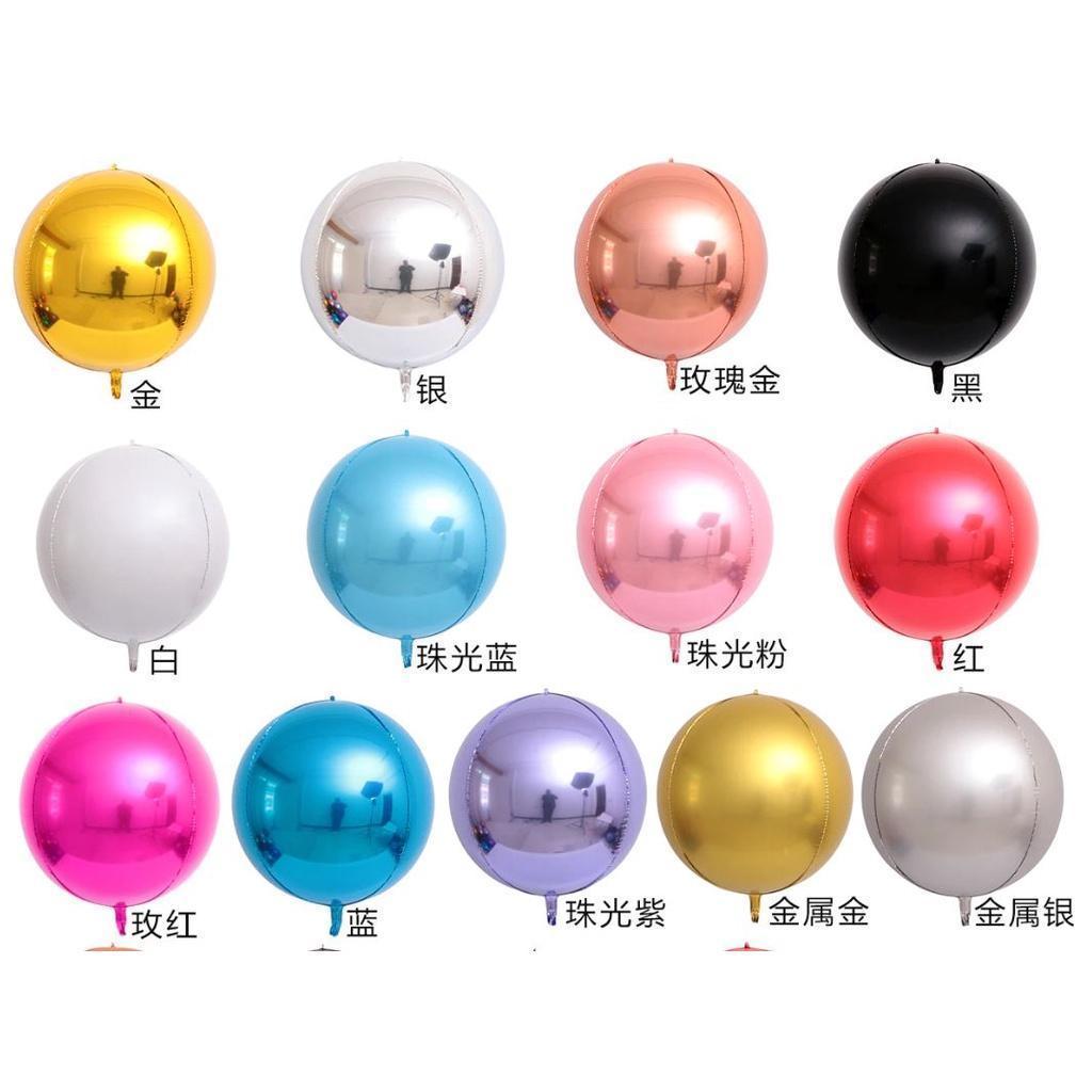 10/15/18/22/32inch 4D Round Foil Balloons Wedding Birthday Party Decoration Helium Burgundy Globos Balloon Toys(874L) - Image 6
