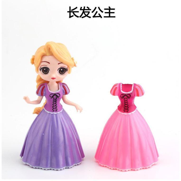 1set Disney Princess toys dolls frozen Elsa Anna Snow White Bella Magic clip Dress clothes change Figures Dolls (875L) - Image 14