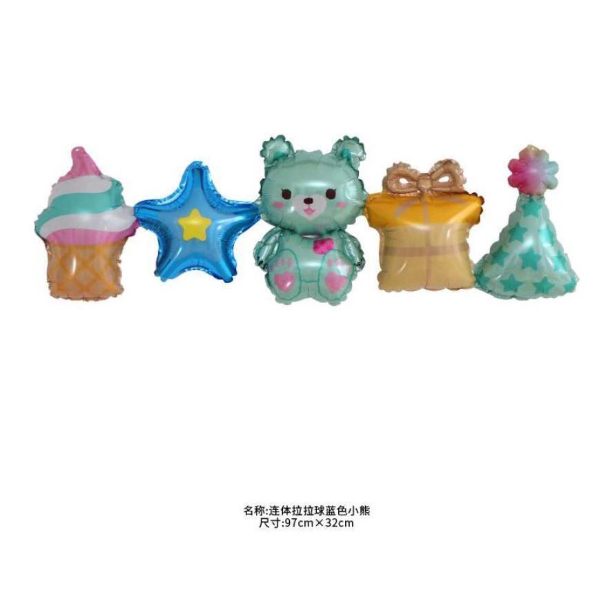 1pcs Party Connected Animal Balloon Baby Shower Bear Ballon Duck Beer Foil Balloon for Birthday Decoration(1673L) - Image 3