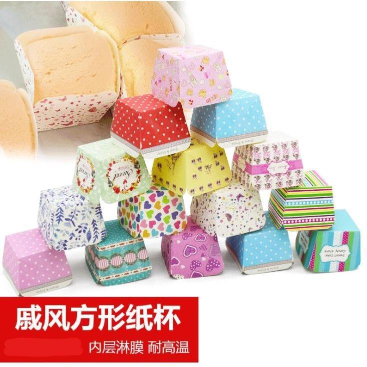 50Pcs Muffin Cup Square Cupcake Paper Cup Mold Medium Cake Wrapper Paper For Wedding Party Dessert Cupcake Decor(1478L) - Image 2