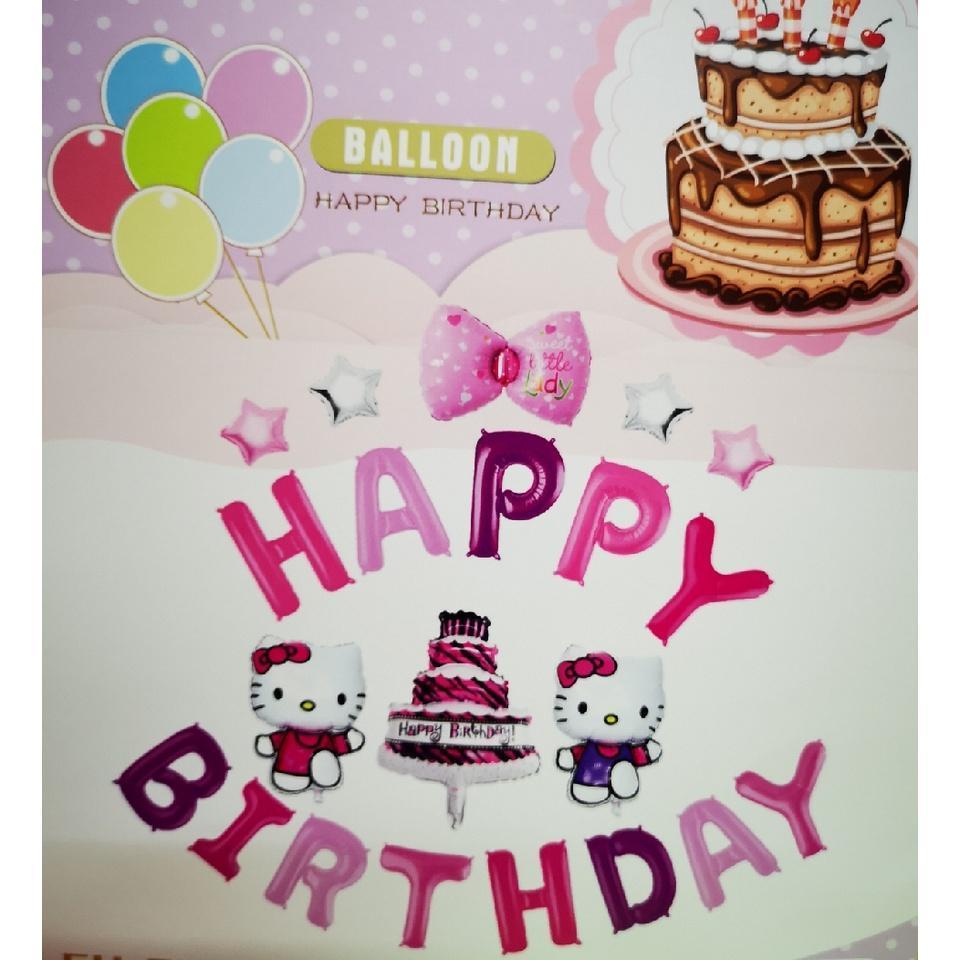 Happy Birthday Balloons Set Foil Balloon for Girl Boy Birthday Party Balloons Letter Decoration (457L) - Image 9
