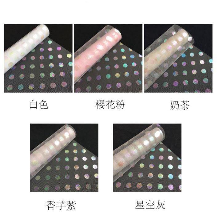 1yard 50cm New DIY Flower Wrapping Mesh Gift Packaging Material Bouquet Florist WeddingDecorationFloristSupplies (1353L) - Image 8