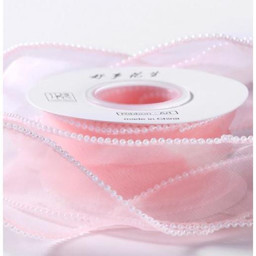4cm*1yard Bow Pearl Fishtail Yarn Belt Clothing Wedding Accessories Lace Flowers Bouquet Gift Box Packaging(1922L) - Image 16