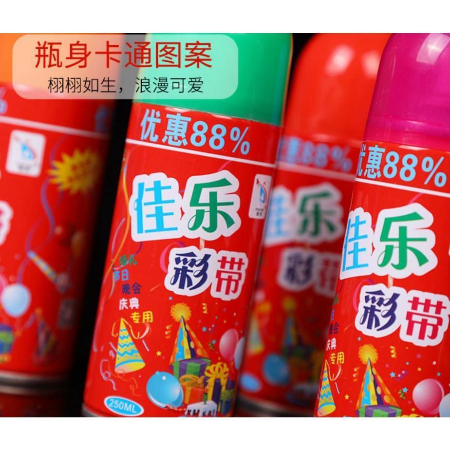 1bottle Spray Color bar for Wedding Party Opening Celebration color bar/birthday carnival party hand-held spray(1916L) - Image 4