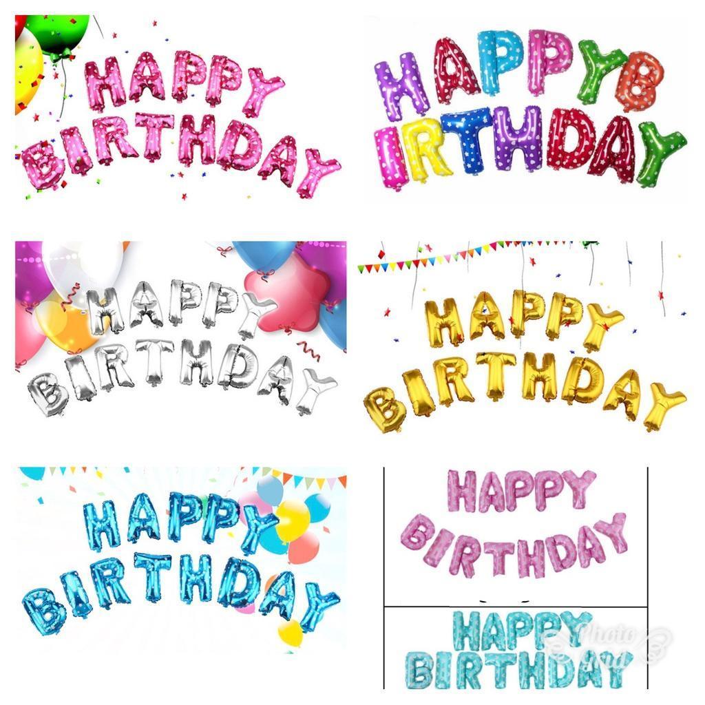 16 inch variety of color rose gold silver happy birthday letter balloon 铝膜英文字母气球 (297L)