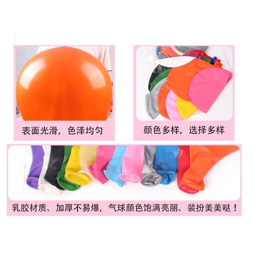 1pc 36 Inch 90cm Large Giant Oval Latex Big Balloon Wedding Party Decoration 大号36寸乳胶气球 (441L) - Image 7