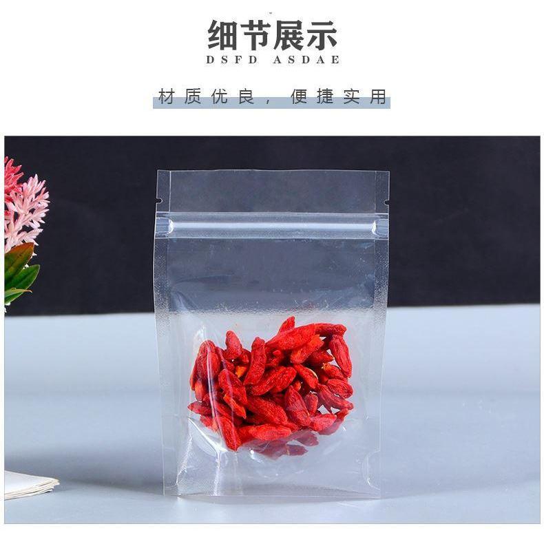 10PCS/ Lot Plastic Stand Up Zipper Matte Clear Food Storage Bag Reclosable Zip Lock Package Pouches Transparent (1110L) - Image 4