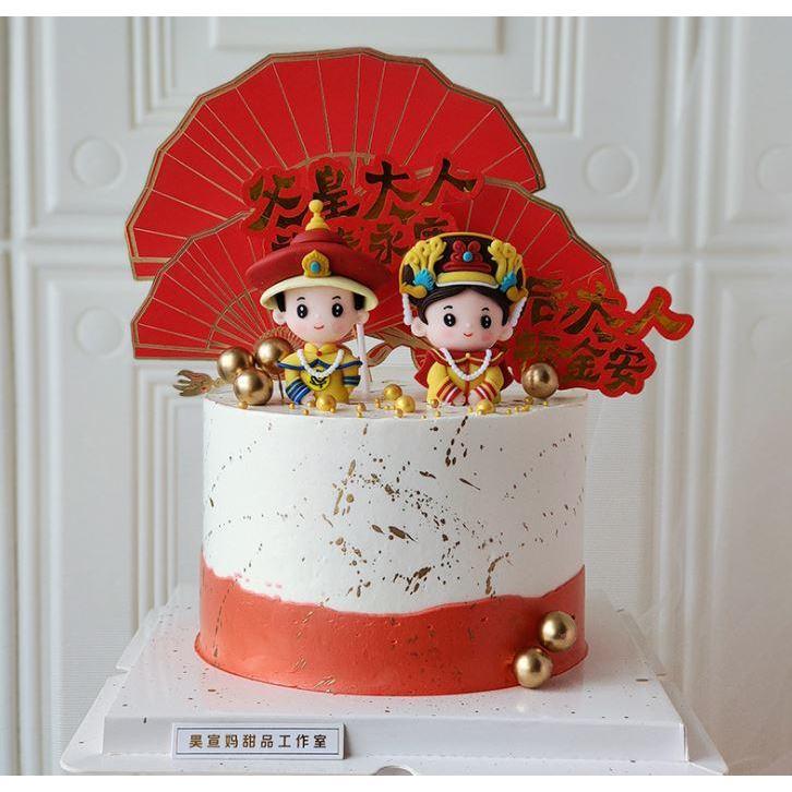 Acrylic King Queen Happy Birthday Cake Topper Gold Cartoon Girls Boys Cupcake Topper For Kids Birthday Decor (1157L)) - Image 2