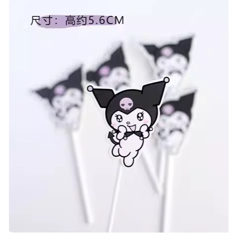 Sanrio Kuromi Cake Topper Cute Cartoon Cupcake Decoration Anime Party Dessert Decor Mini Model Kid Birthday Party(3166L) - Image 23