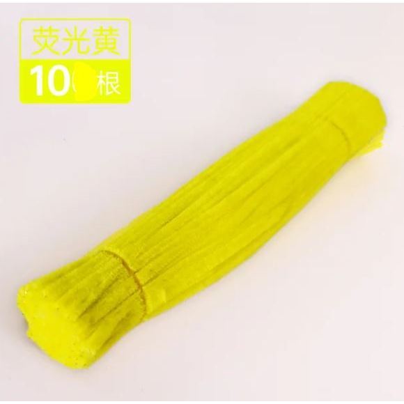 100pcs/lot Kids Creative Colorful Glitter Plush Bend Soft Felt Strip DIY Chenille Sticks Craft Educational Toy (3123L) - Image 34