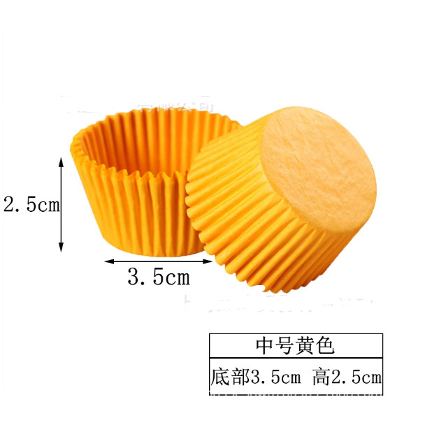 100Pcs Cake Paper Cups Mini/ Medium Colorful Chocolate Paper Liners Muffin Cases Cake Liner Baking Cup (2657L) - Image 22