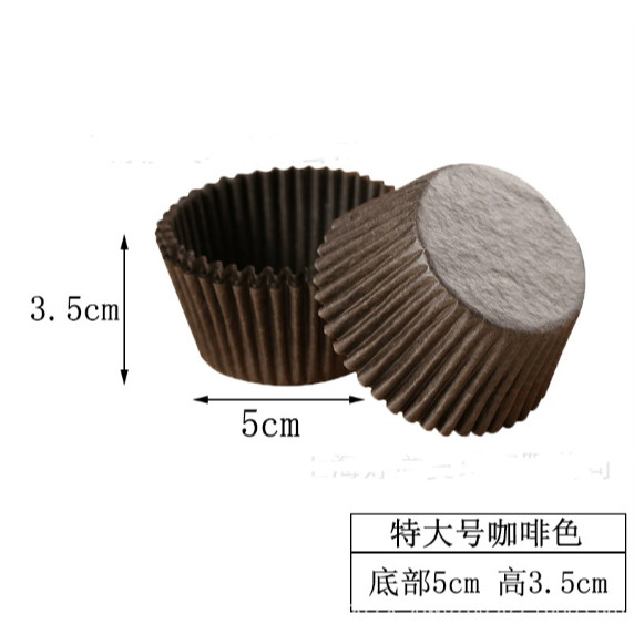100Pcs Cake Paper Cups Mini/ Medium Colorful Chocolate Paper Liners Muffin Cases Cake Liner Baking Cup (2657L) - Image 25
