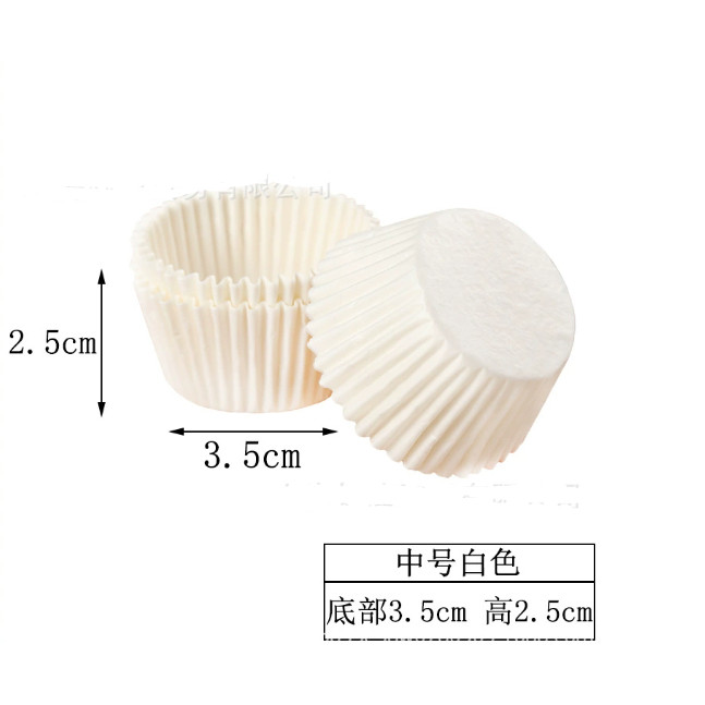 100Pcs Cake Paper Cups Mini/ Medium Colorful Chocolate Paper Liners Muffin Cases Cake Liner Baking Cup (2657L) - Image 24